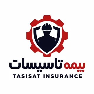 بیمه تاسیسات
